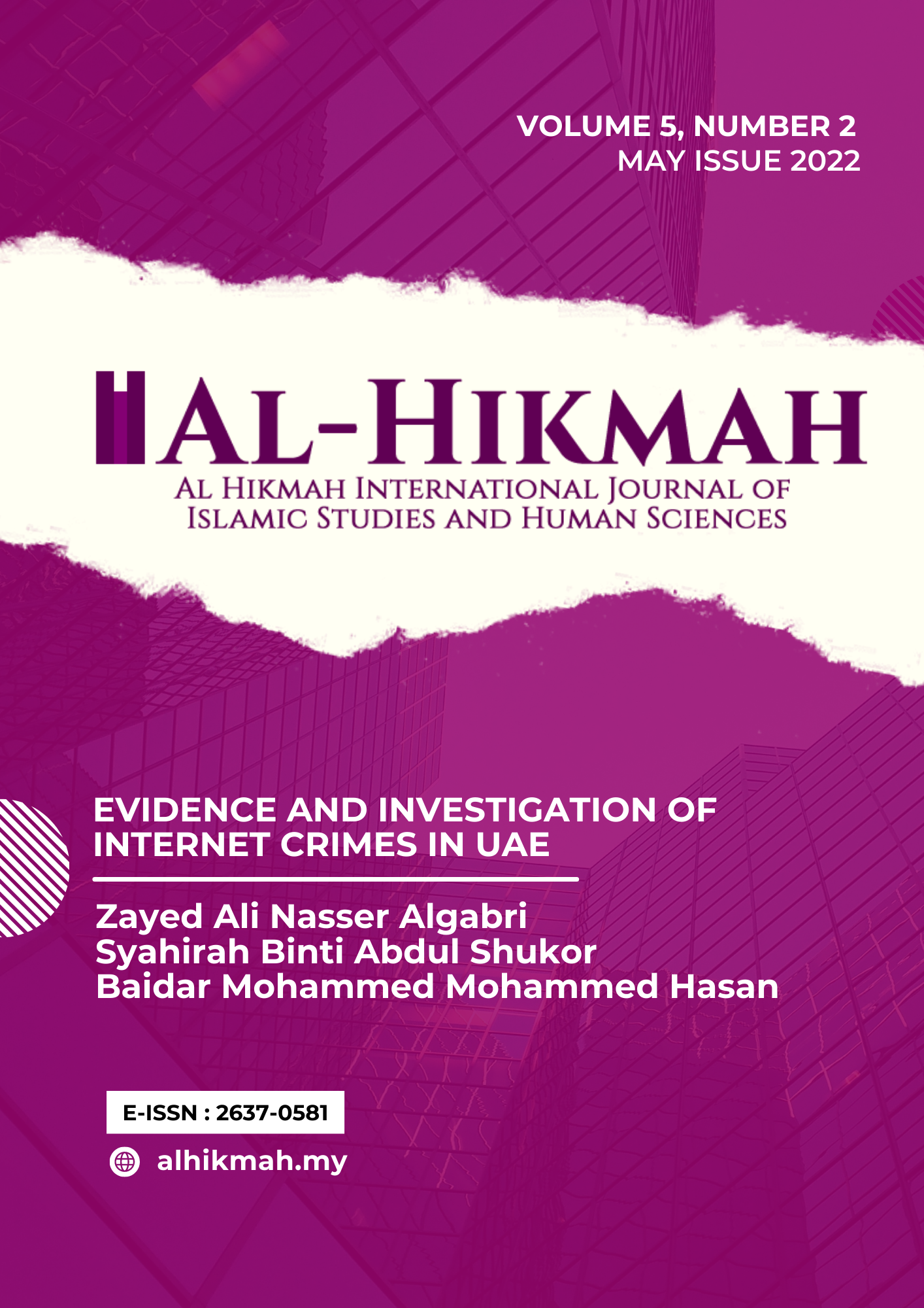 The May 2022 issue of the Journal of Islamic Studies and Human Sciences is now available online!